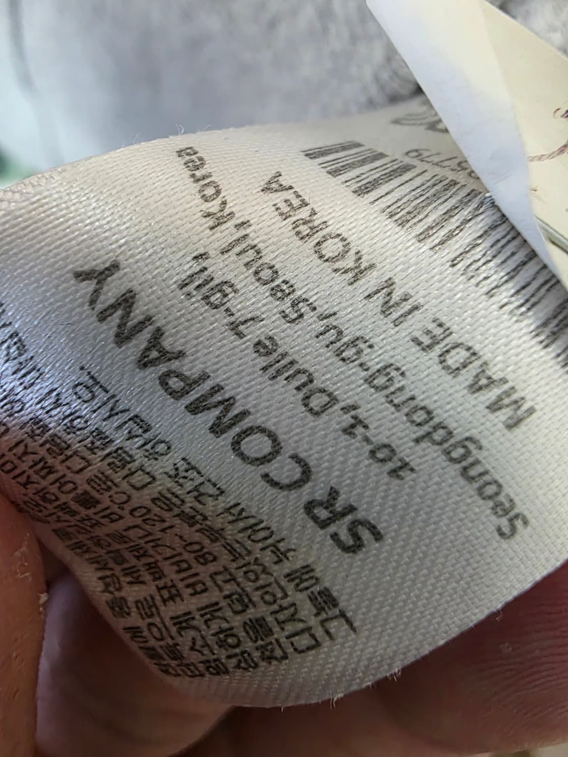 컴파씨 번개 맨투맨 상품이미지7