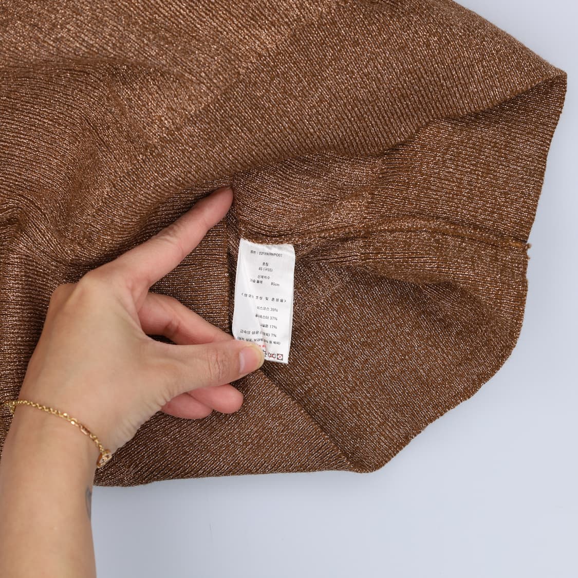 55 새상품 칼라거펠트 반팔니트 0406H1 상품이미지4