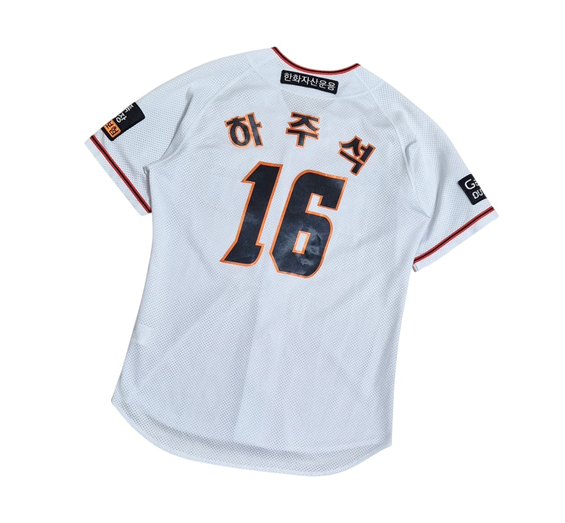 (새상품급) 한화이글스 하주석 유니폼 상품이미지2