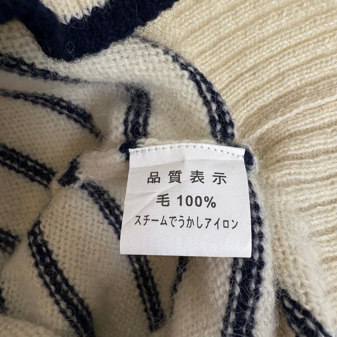 beams sweater 상품이미지5