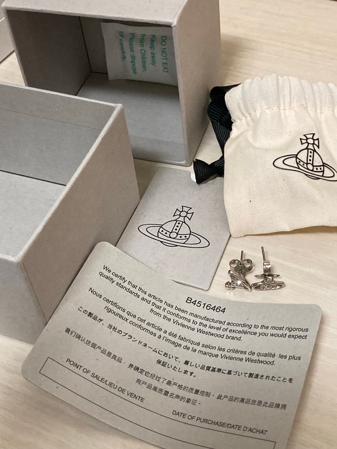 귀걸이 상품이미지1