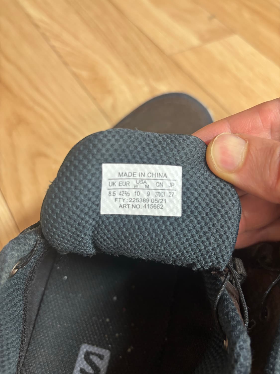 [270] 살로몬 X 앤드원더 아웃패스 GTX CSWP 커피빈 상품이미지7