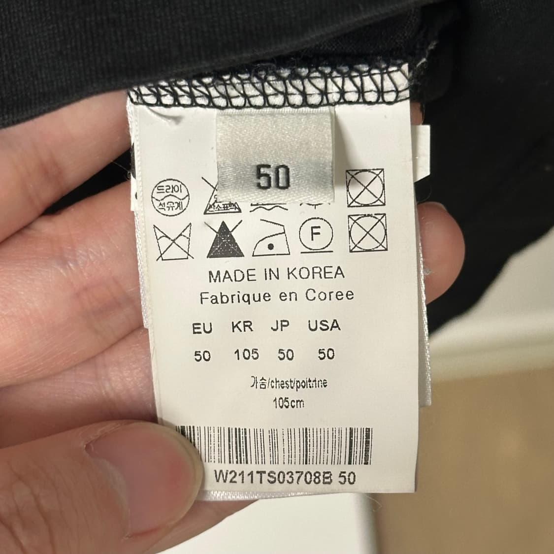 [50] 우영미 헥사곤 백로고 반팔 티셔츠 블랙 상품이미지5