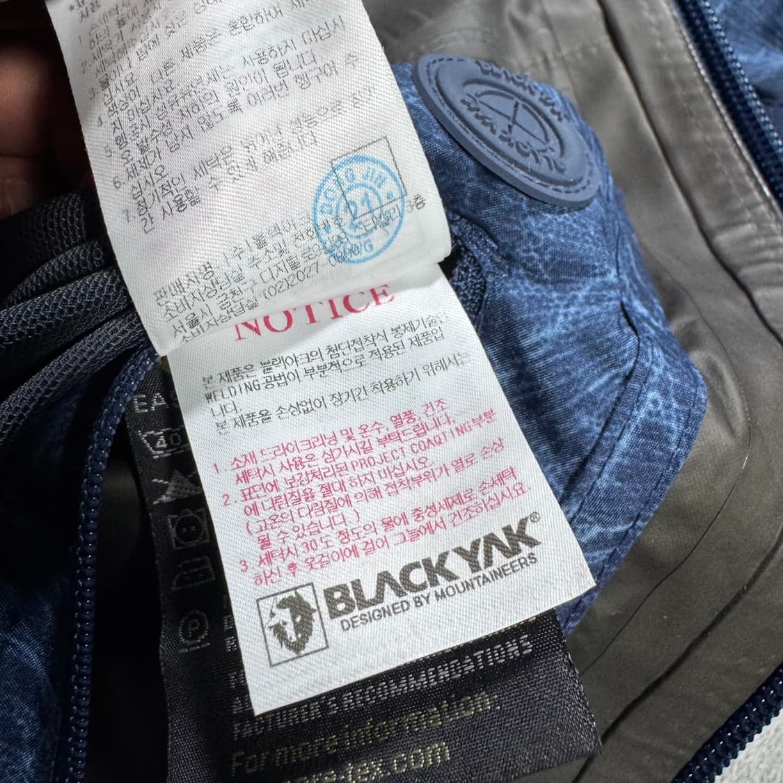 40주년 고어텍스 바람막이  상품이미지7