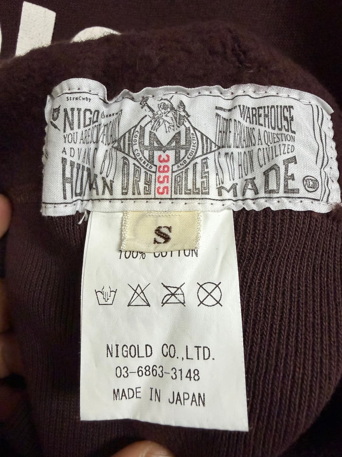 휴먼메이드 레터링 맨투맨 상품이미지4