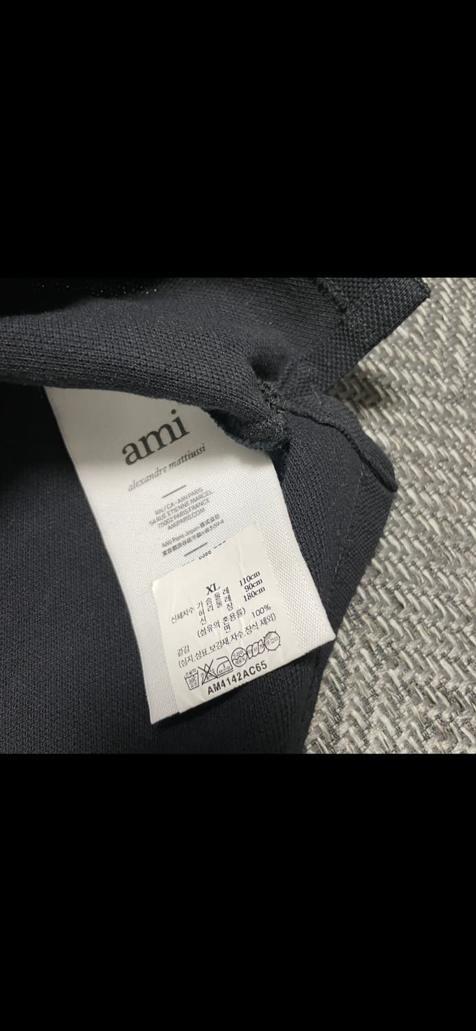 [XL]24ss 아미 로고 카라반팔티 상품이미지4