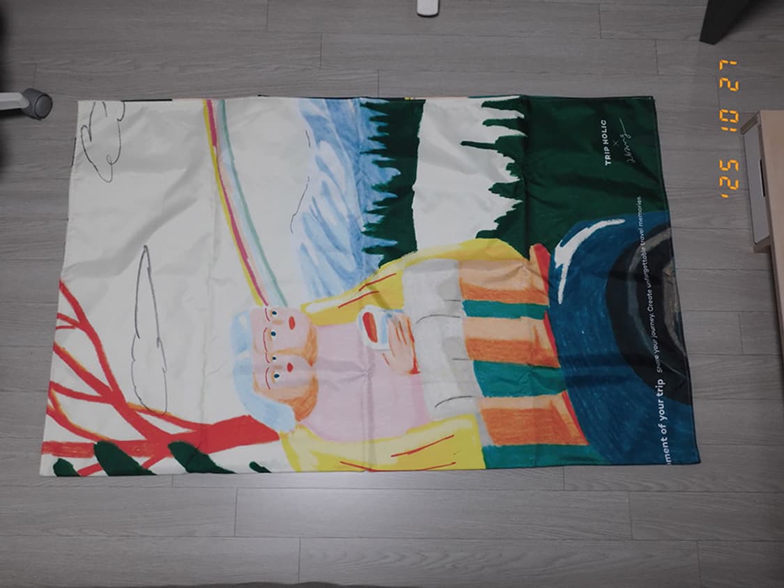 아방 작가님 돗자리 여기어때 굿즈 미사용 상품이미지1