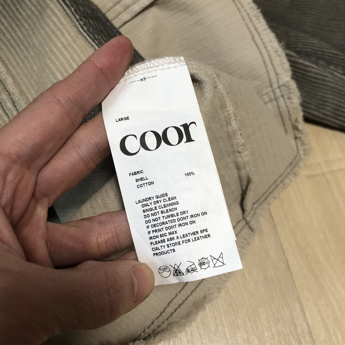 (L) 새상품 쿠어 COOR 그라데이션 프린티드 크롭 셔츠 투톤 그레이 상품이미지4