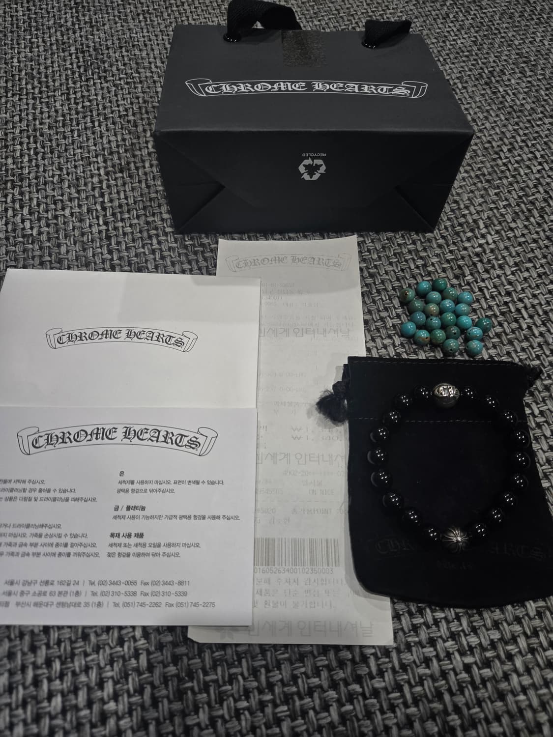 크롬하츠 터키석  10mm볼(정품) 상품이미지1