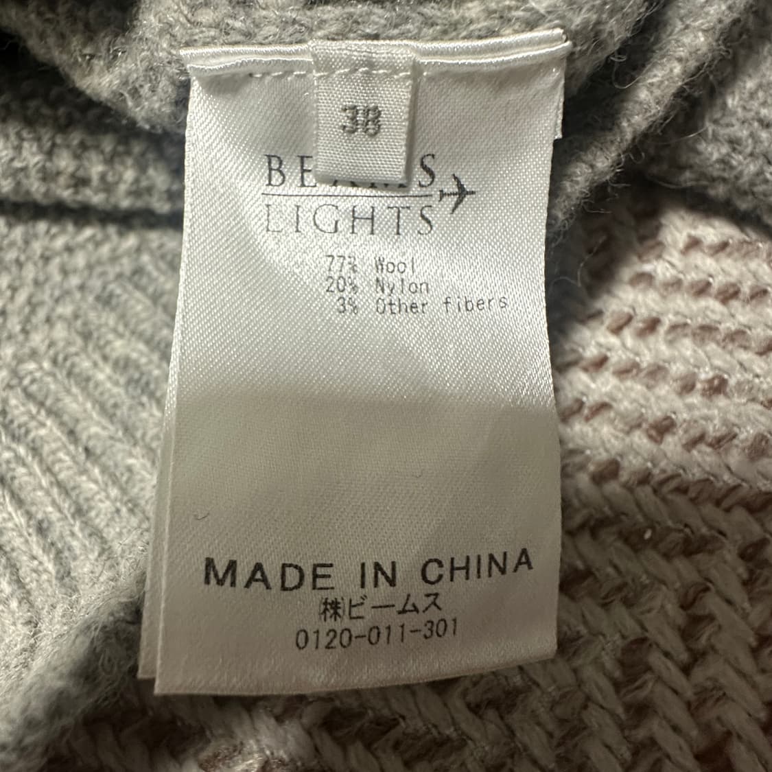 BEAMS light knit sweater 상품이미지4