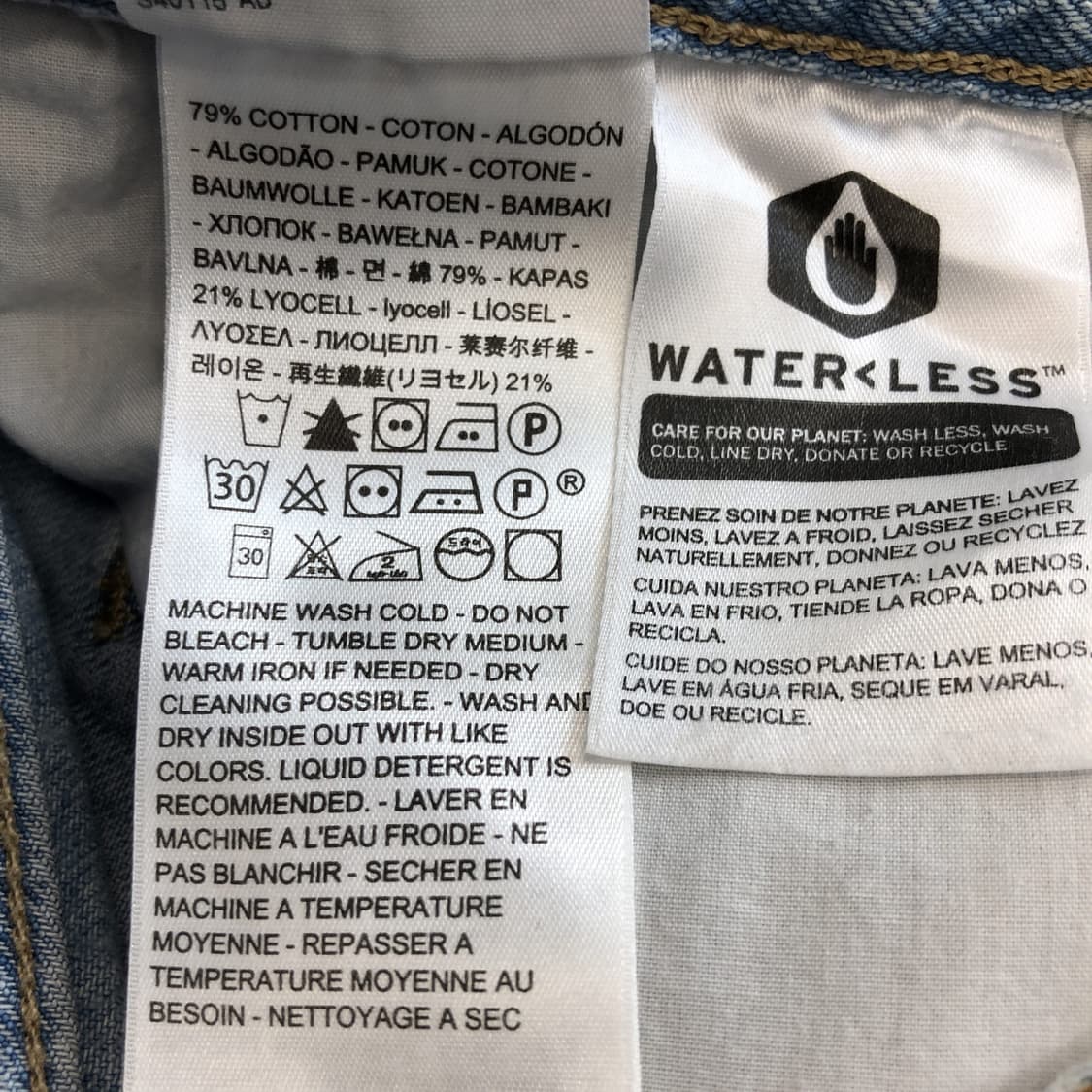 리바이스 루즈스트레이트 프리미엄빅E 연청데님 28 인치 상품이미지6