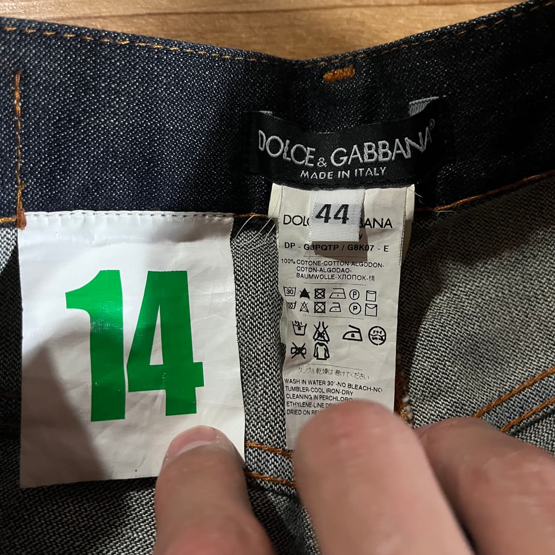 [29-30] (새상품) 돌체 가죽패치 생지데님 상품이미지9