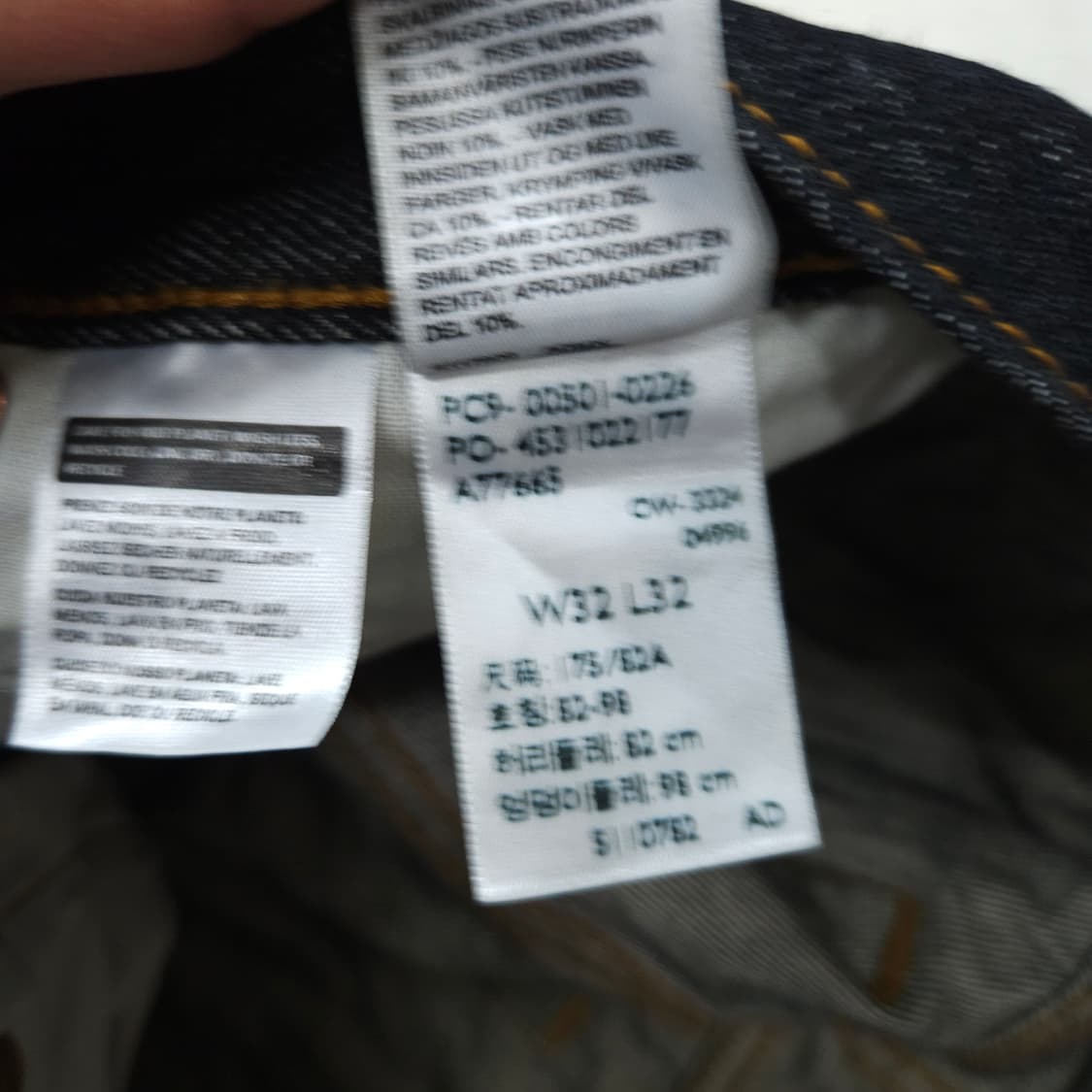 리바이스 501 리지드 데님 팬츠 32/32 상품이미지7