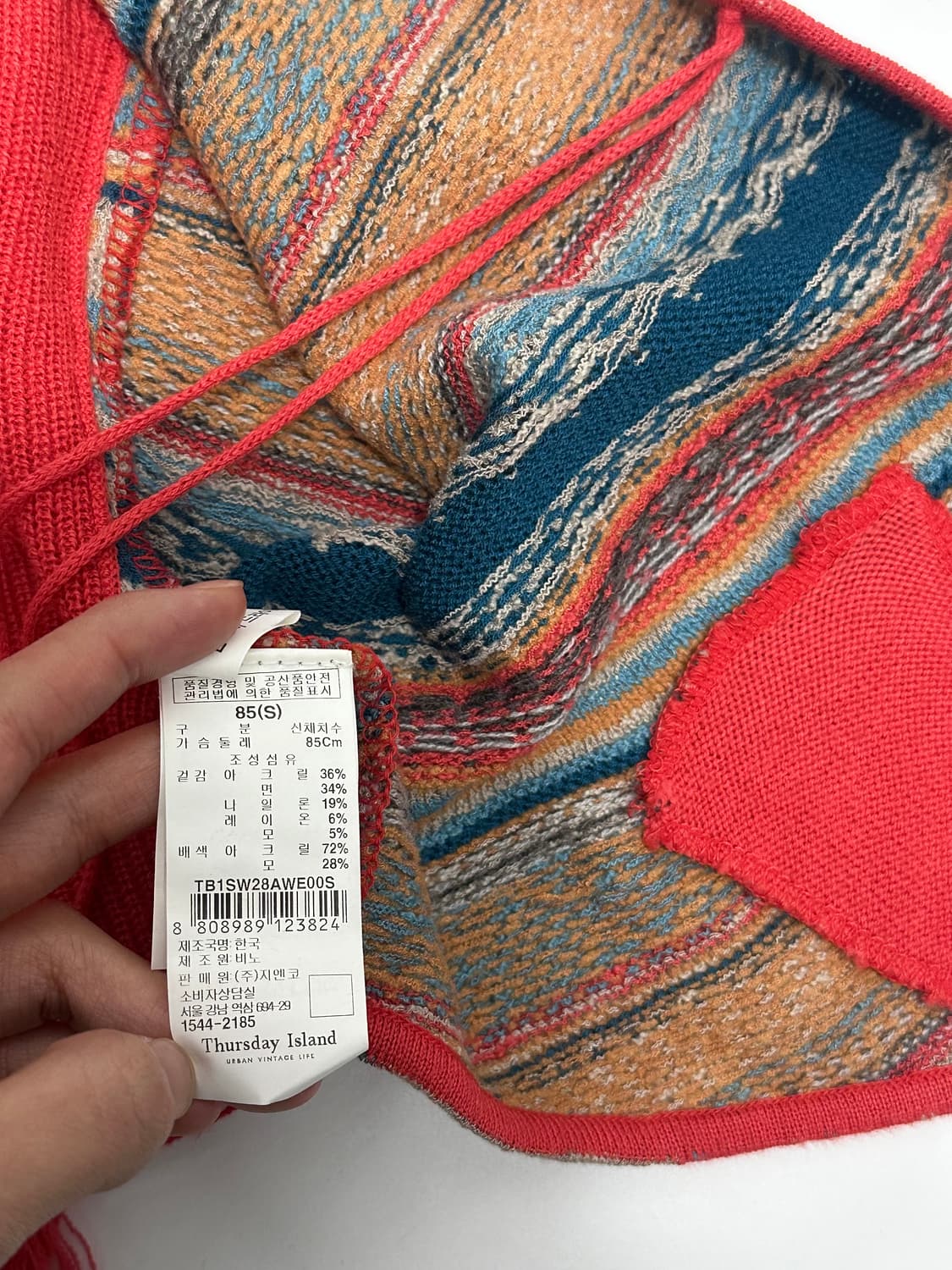 써스데이 아일랜드 에스닉 니트 베스트 상품이미지8
