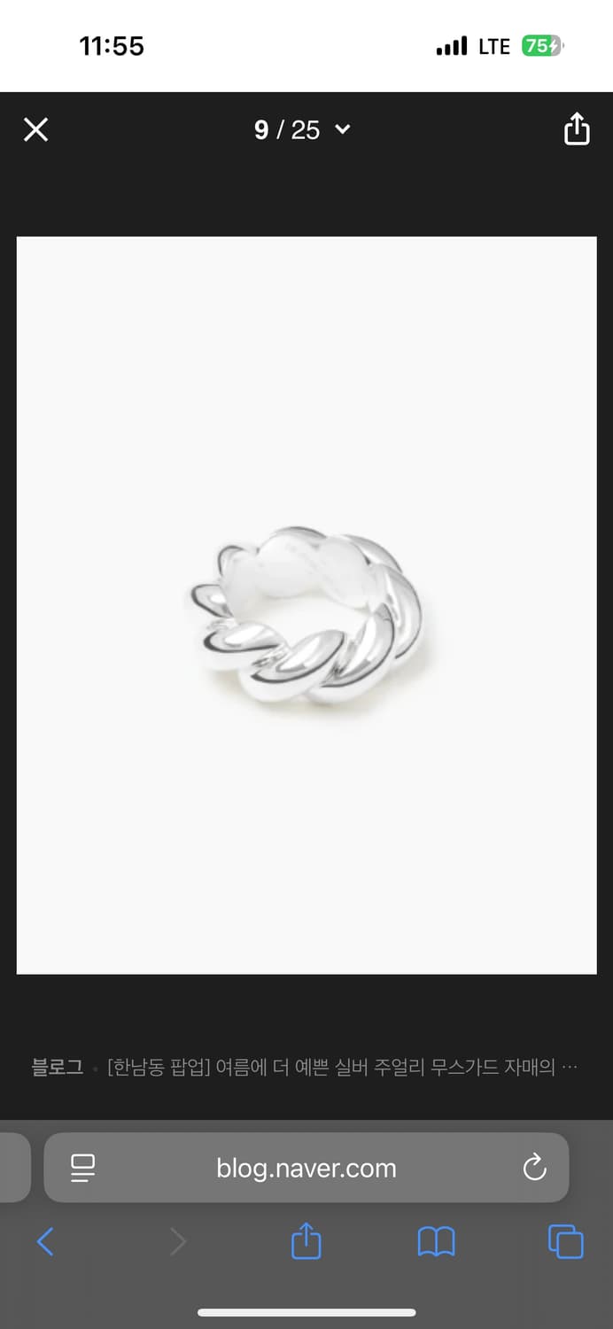 [50] 리에스튜디오 크리스틴링 차정원반지 새상품 상품이미지3