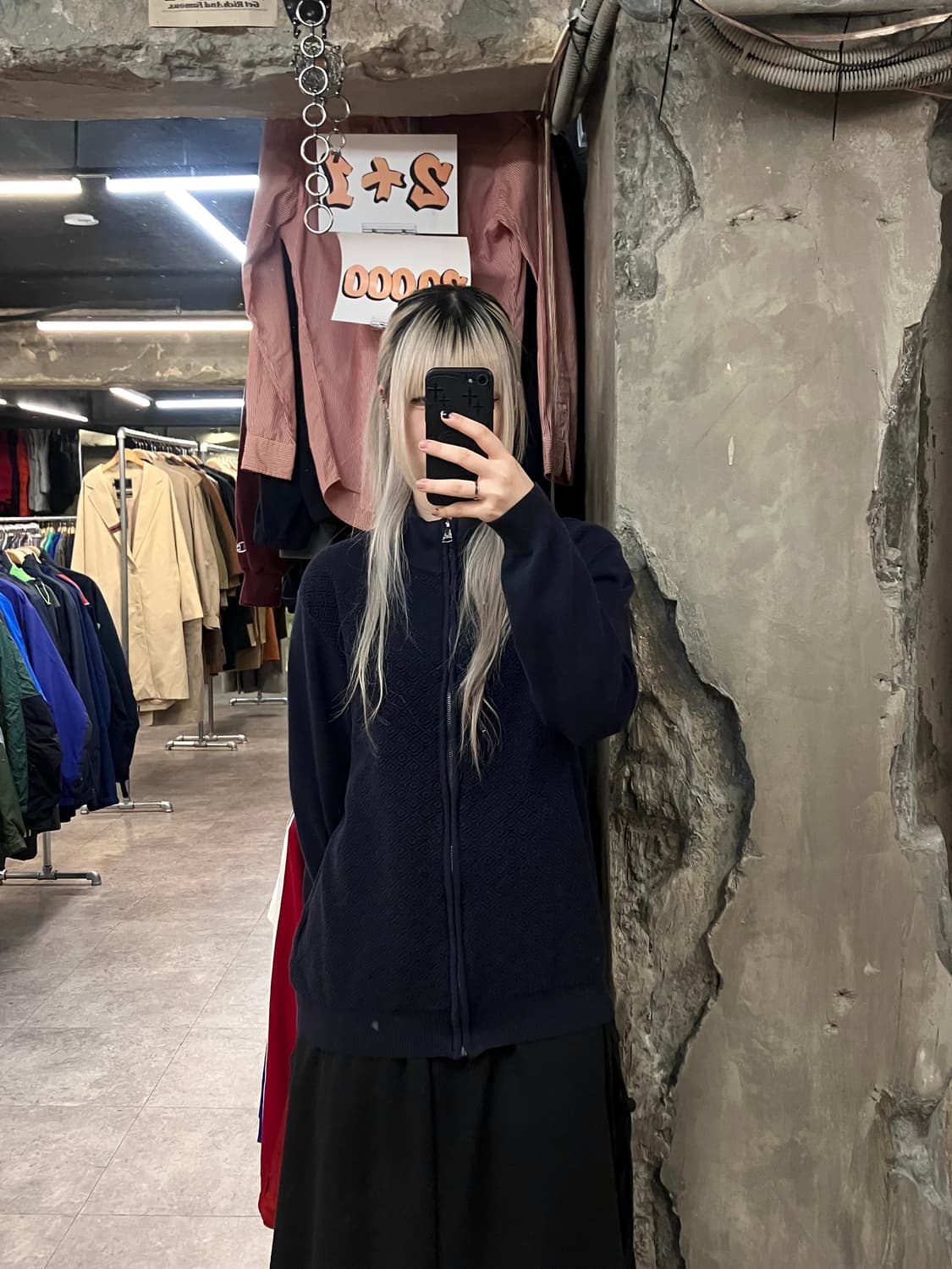 엠프리오 아르마니 니트 가디건 딥네이비 XXL  #csz3179 상품이미지2