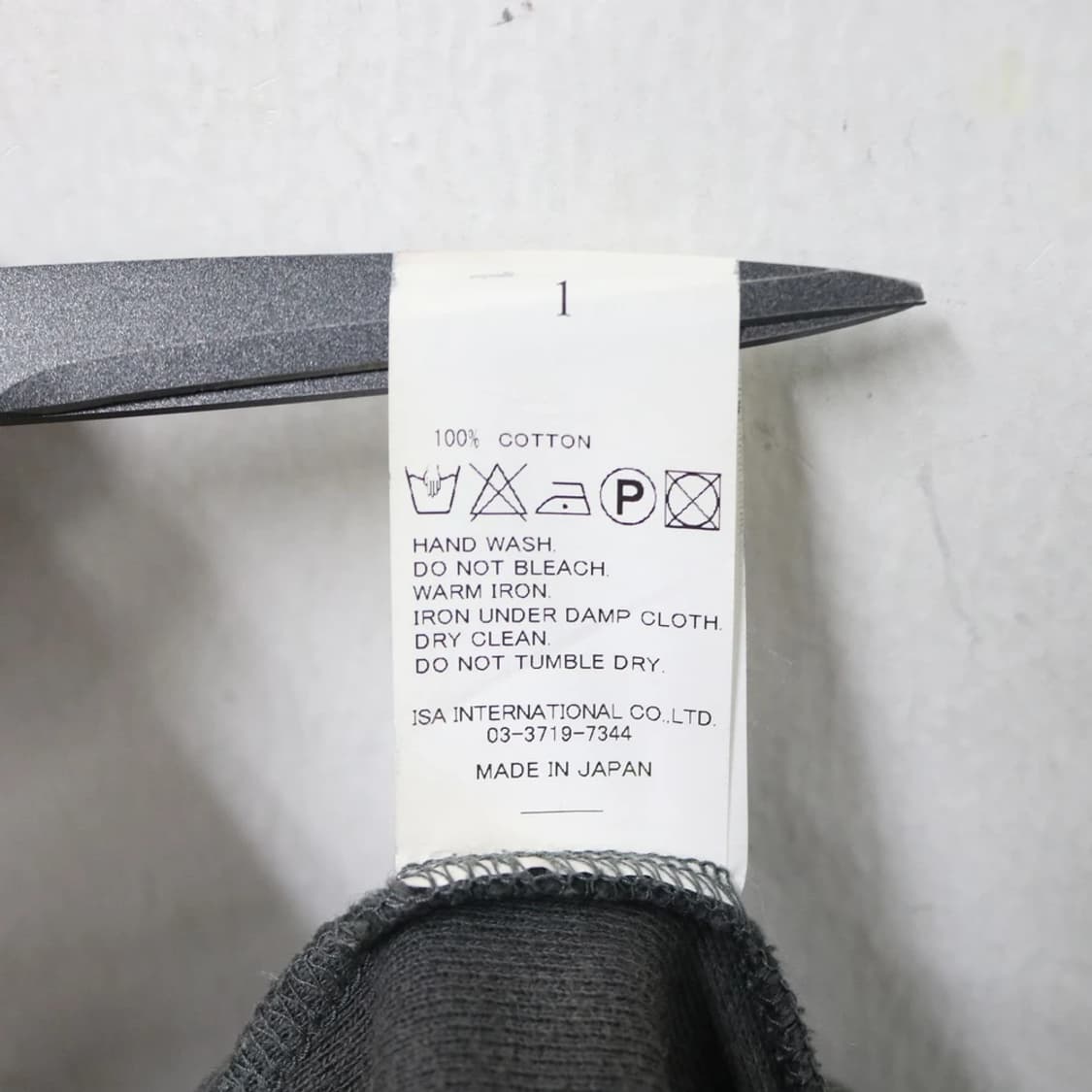 WIZZARD 레깅스 레이어드 반바지 60171 상품이미지9