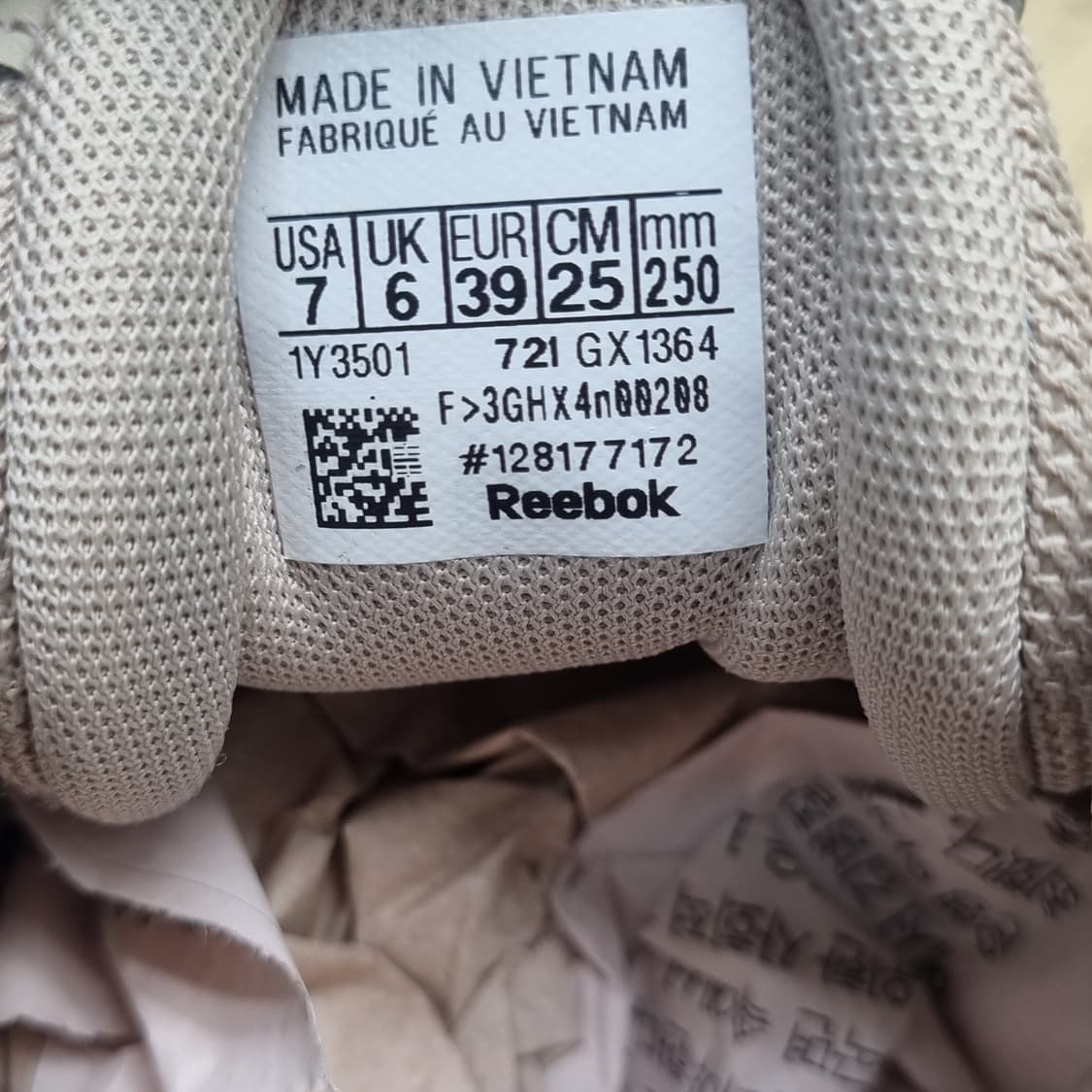 리복 로얄 브릿지 운동화 250 상품이미지6