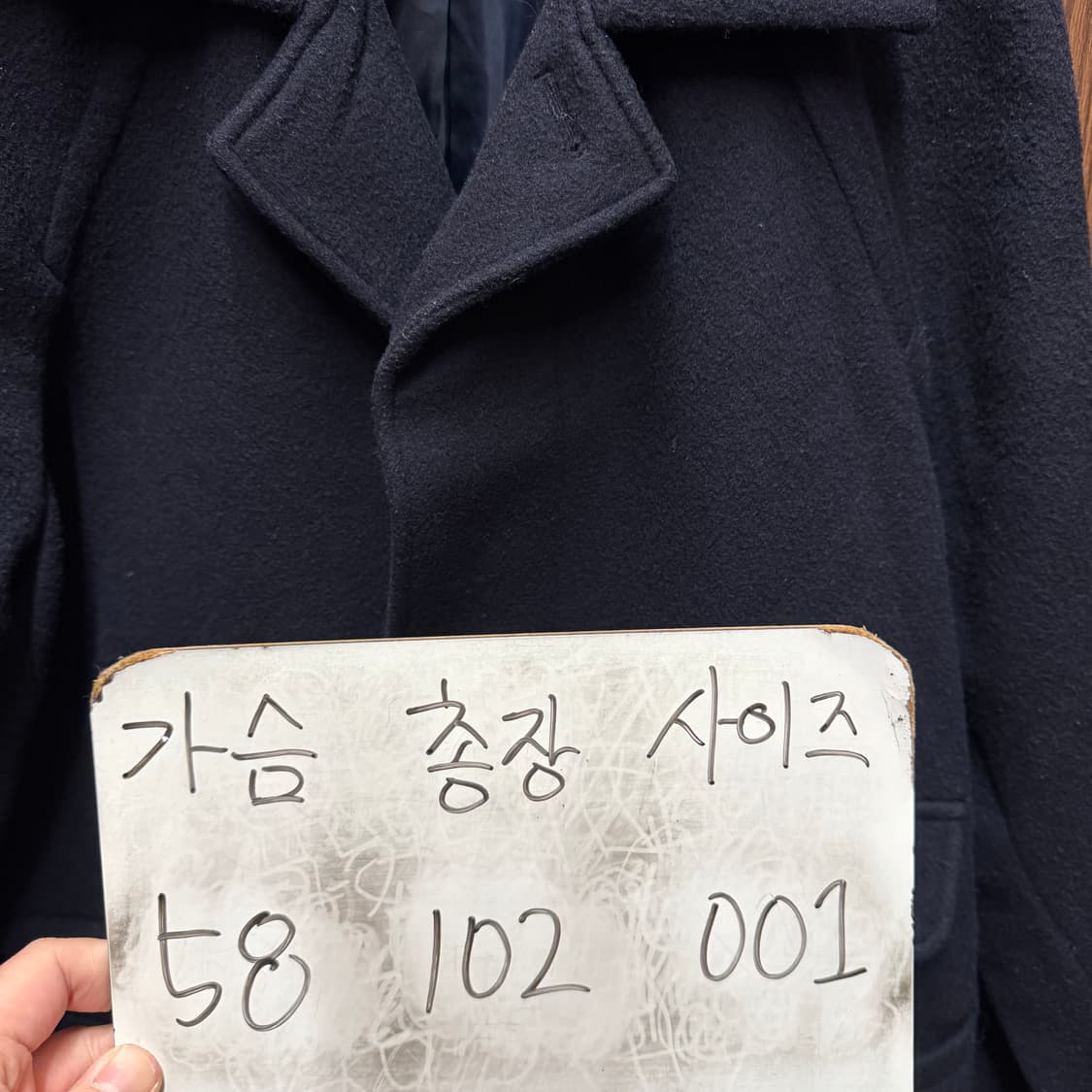 구호플러스 코트 kuho 상품이미지4