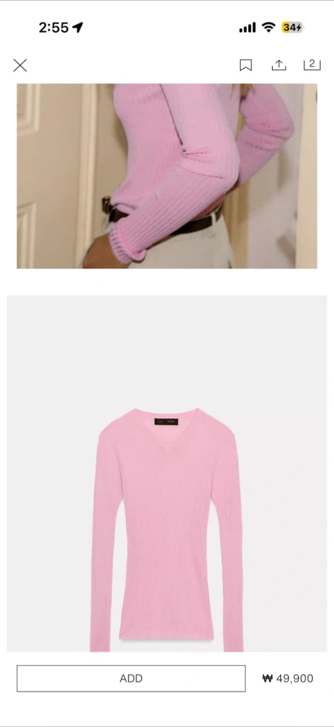 Zara 핑크 롱슬리브 S  상품이미지4