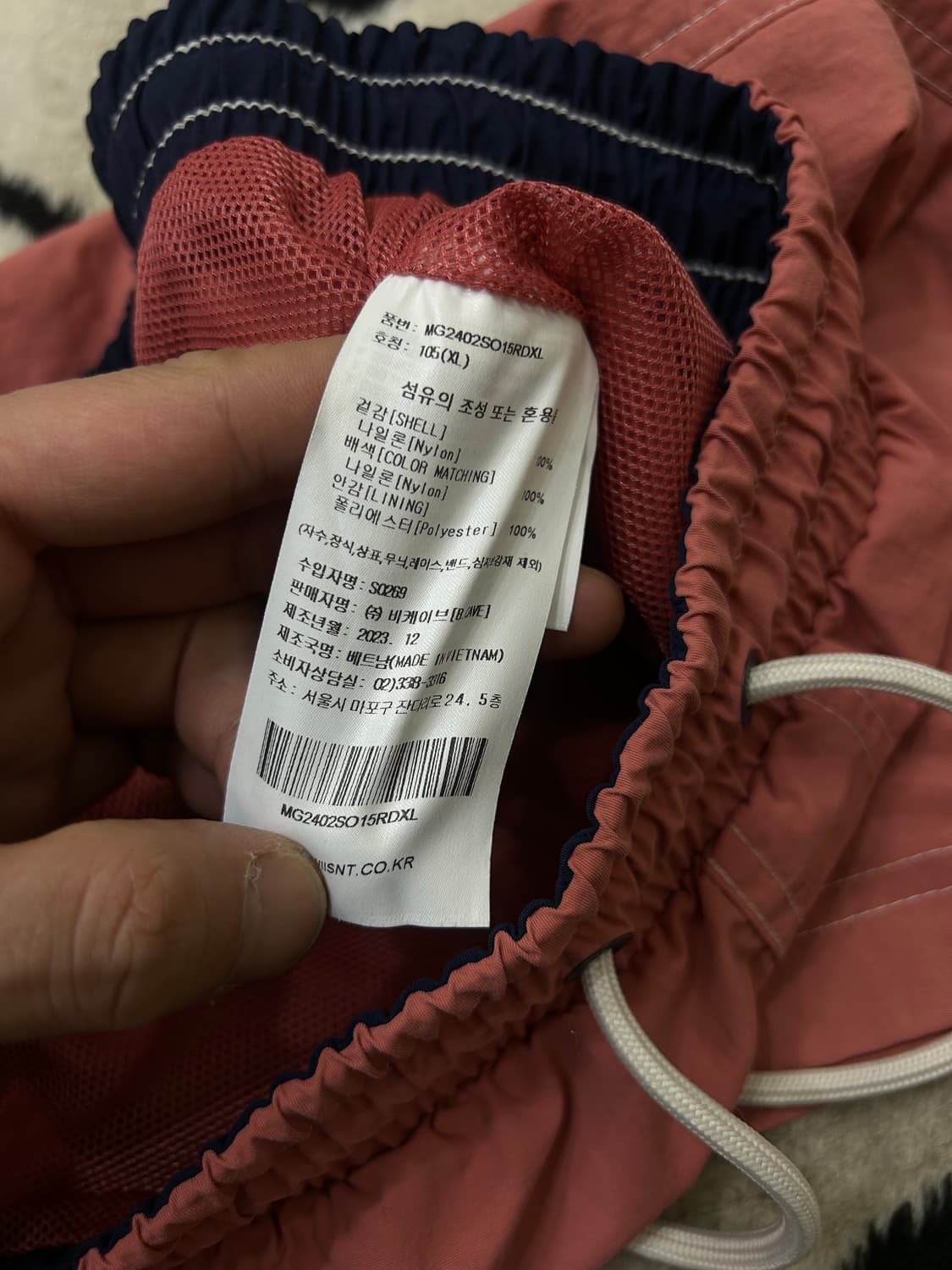 [XL]와키윌리 나일론 반바지/핑크 상품이미지4