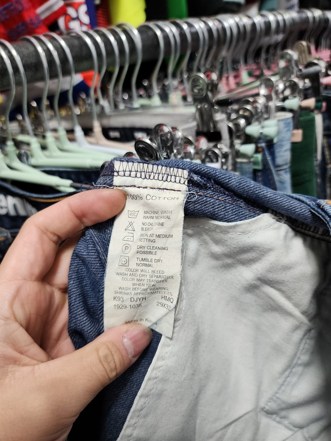 리바이스 1292 세미부츠컷 데님 상품이미지6