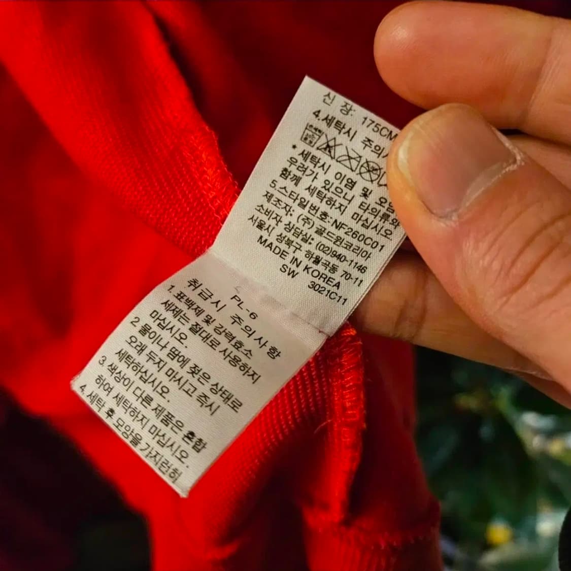 노스페이스 in USA 버클리카리프 후드집업 상품이미지6