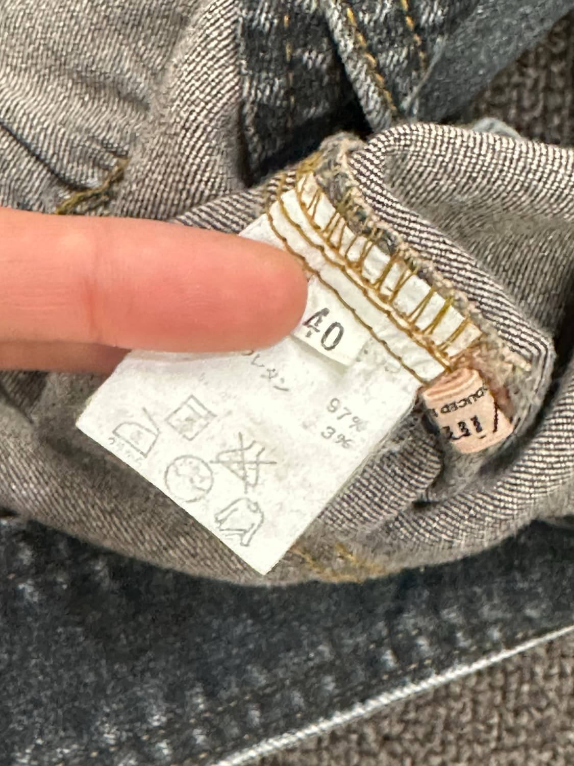 40)Japanese vintage 여성 워싱 러플 데님 자켓 상품이미지4