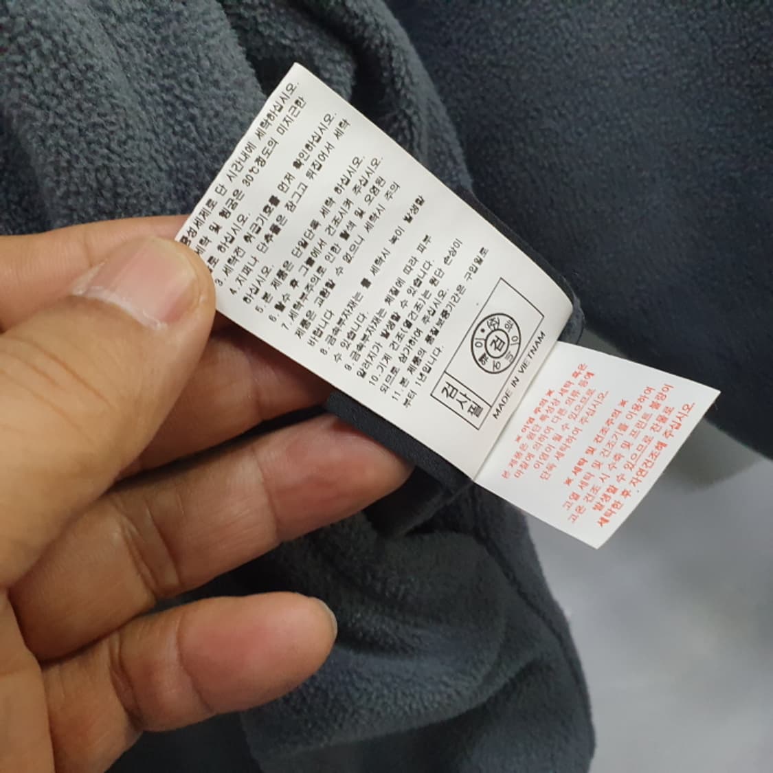 LIFE WORK 라이프워크 뽀글이 후리스자켓(90) 상품이미지5