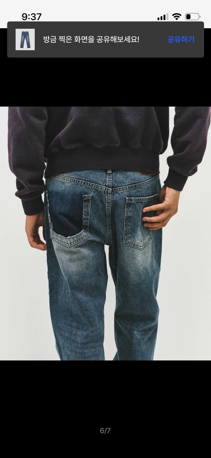 서피스에디션 lost straight denim indigo 상품이미지4