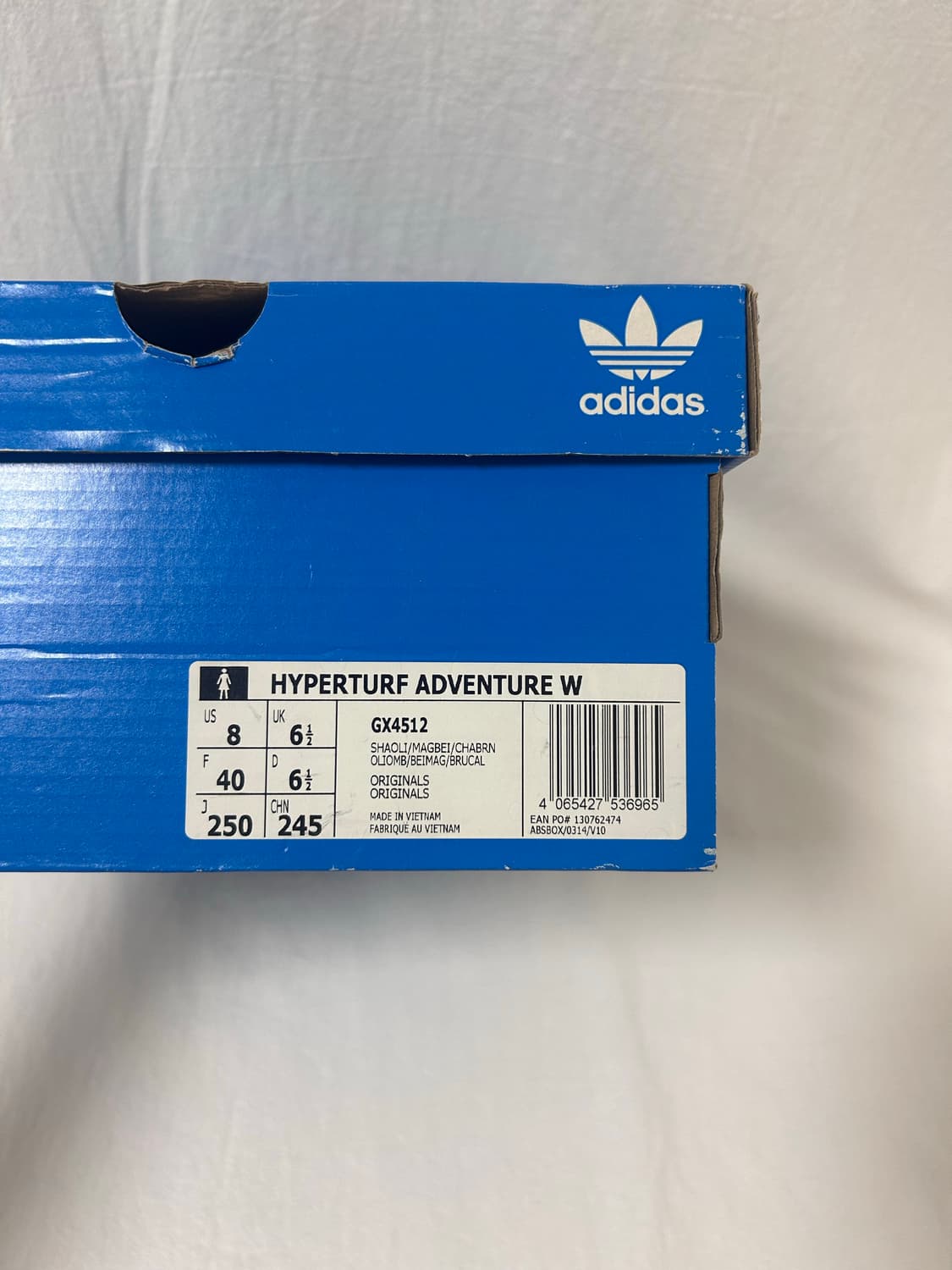 아디다스 오리지널 하이퍼터프 어드벤쳐 W 상품이미지7