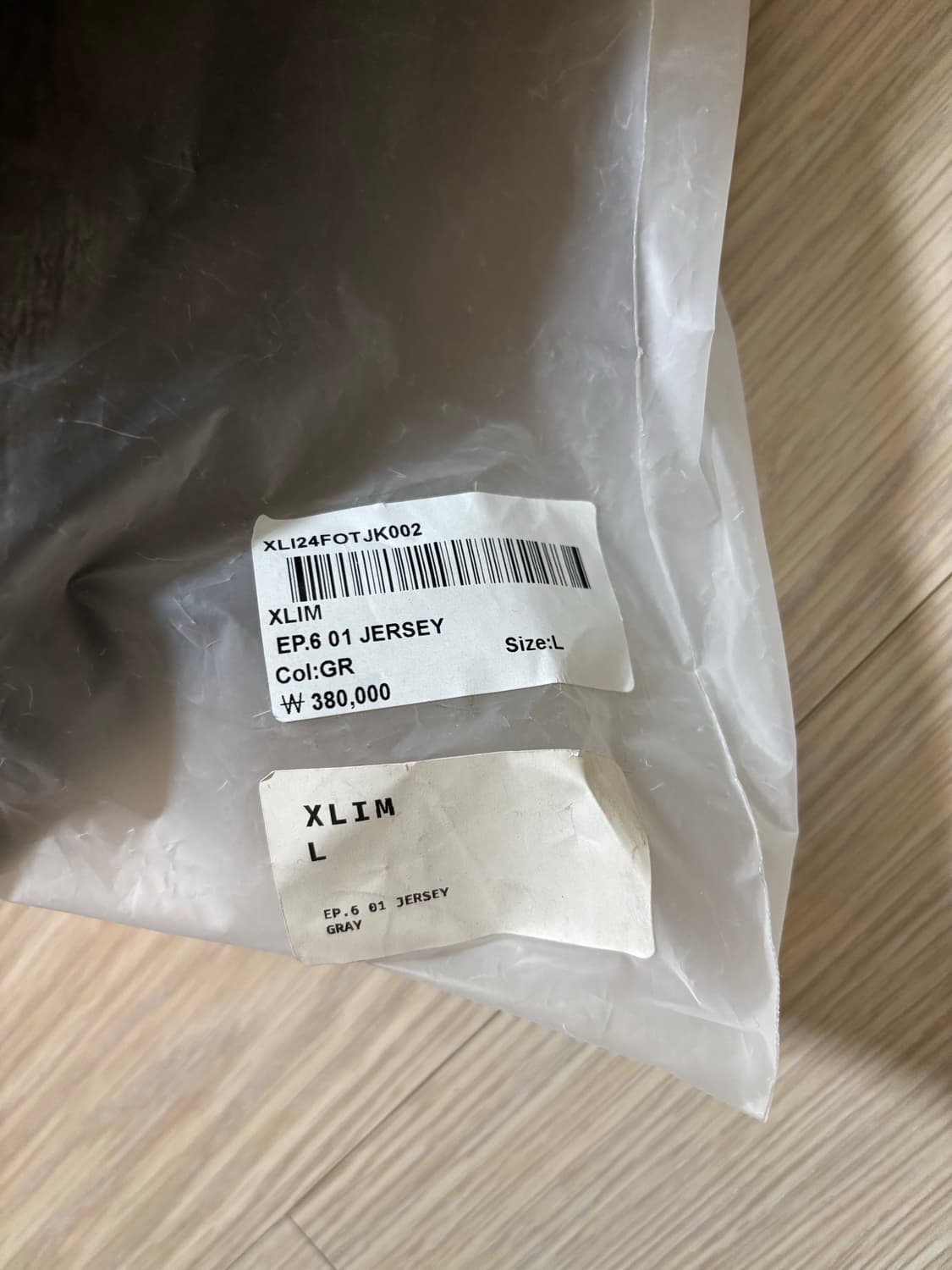 (L) xlim ep.6 져지 그레이 상품이미지2