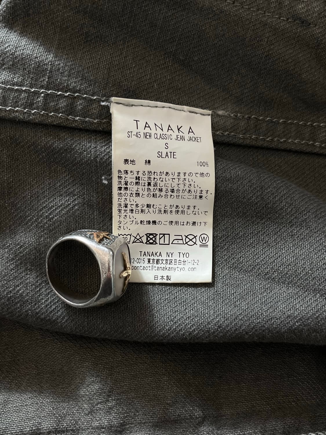 Tanaka nytyo 1세대 데님 트러커 자켓 상품이미지9