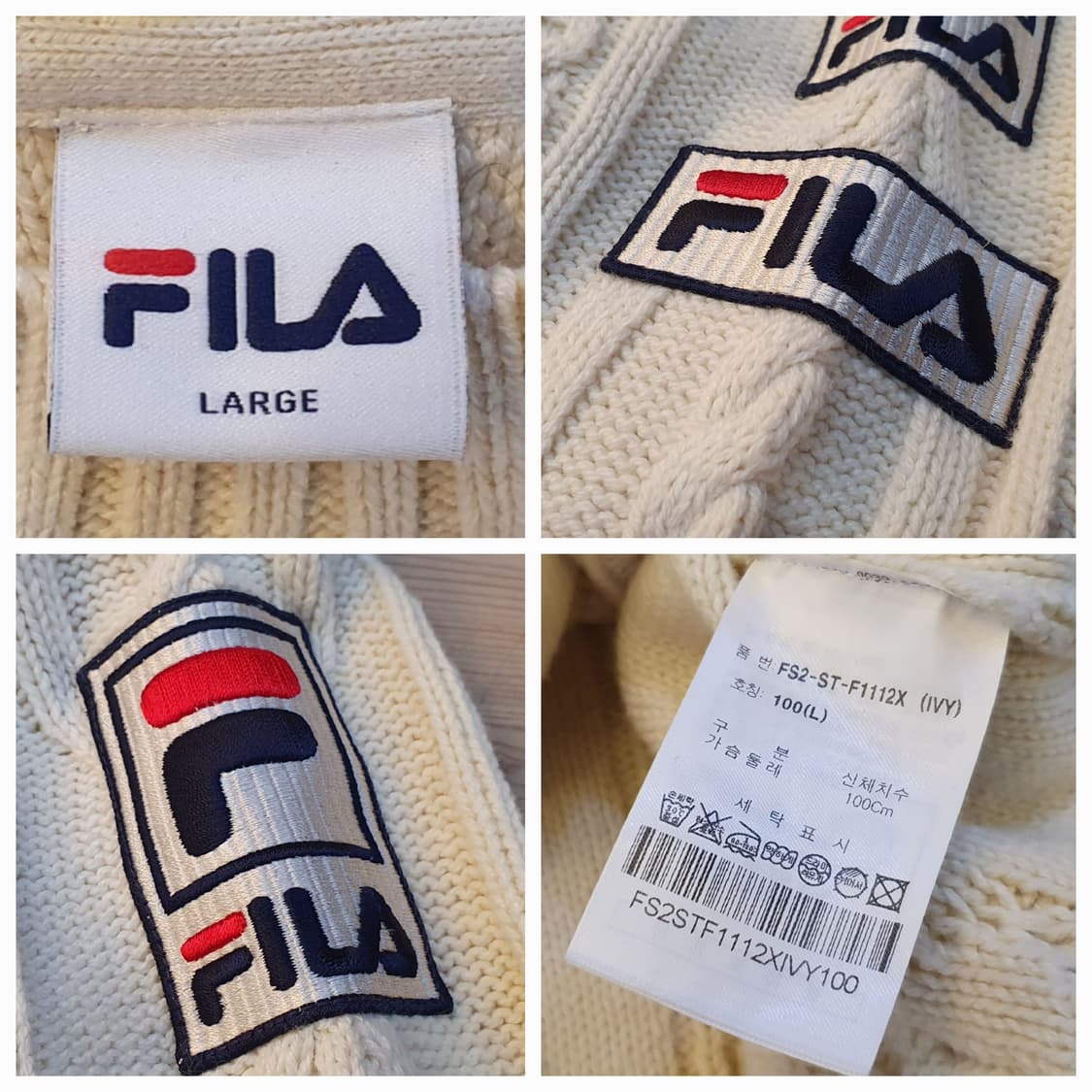 (새상품)100.FILA 꽈배기 니트 상품이미지7