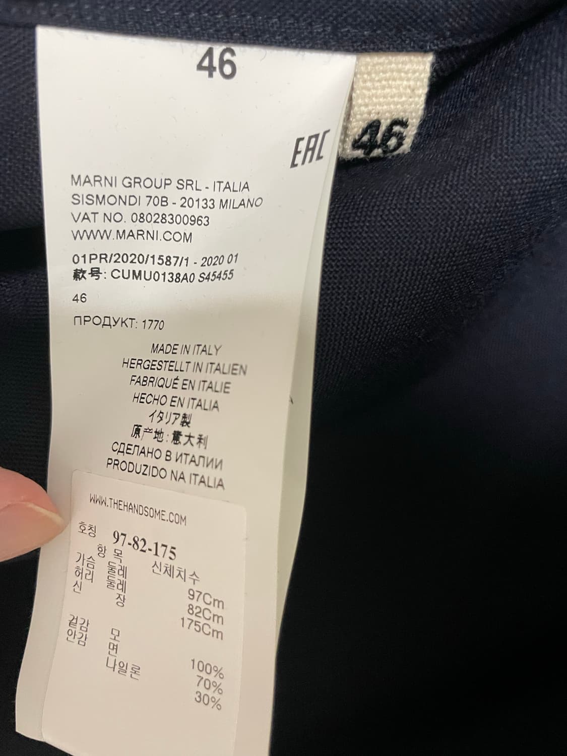 마르니 남성 네이비 셔츠 상품이미지3