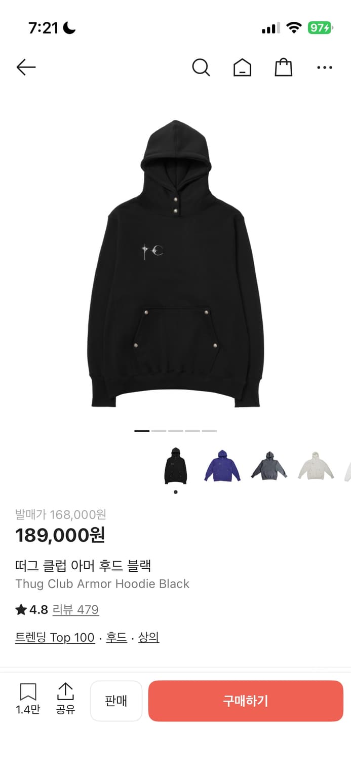 떠그클럽 1 사이즈 구해요 상품이미지1