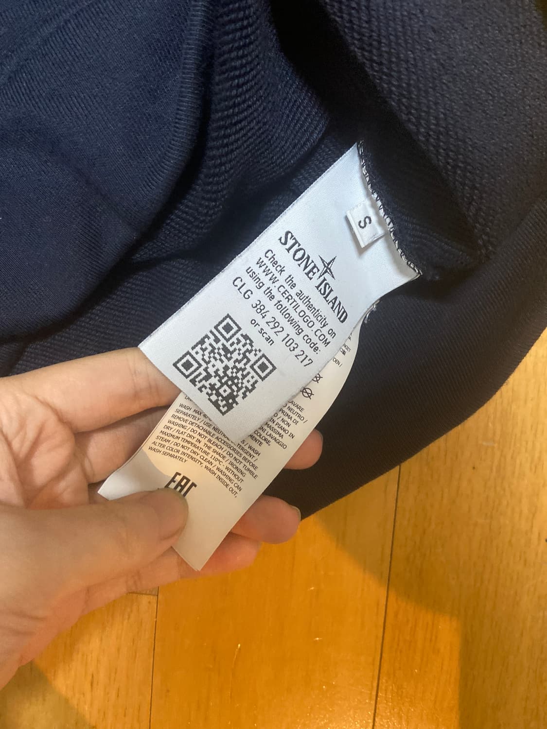 스톤아일랜드 반집업후드 상품이미지2