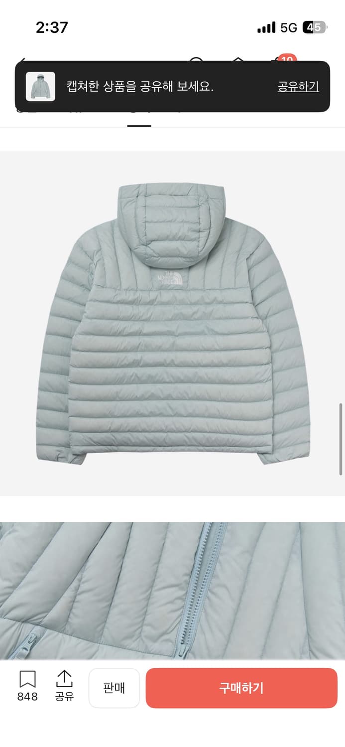 노스페이스 코어라인 다운 패딩 CORELINE DOWN JACKET 상품이미지2