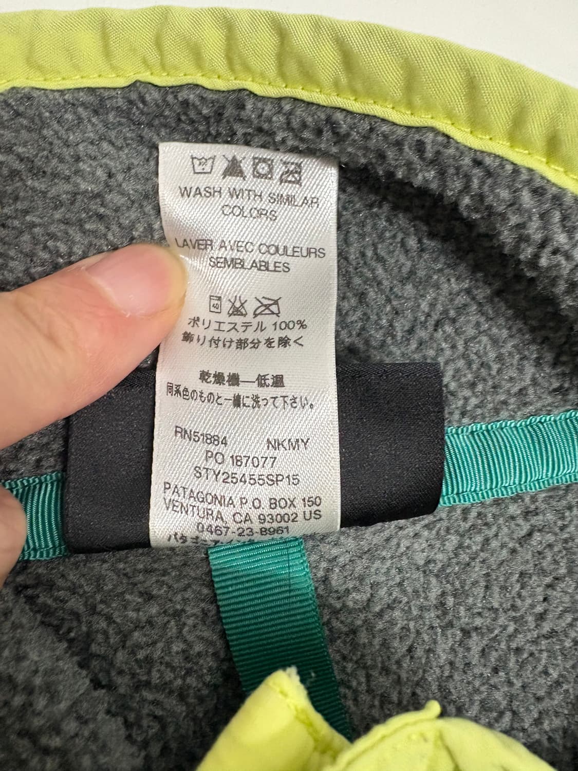 빈티지 파타고니아 신칠라 스냅티 그레이 우먼즈S 상품이미지6