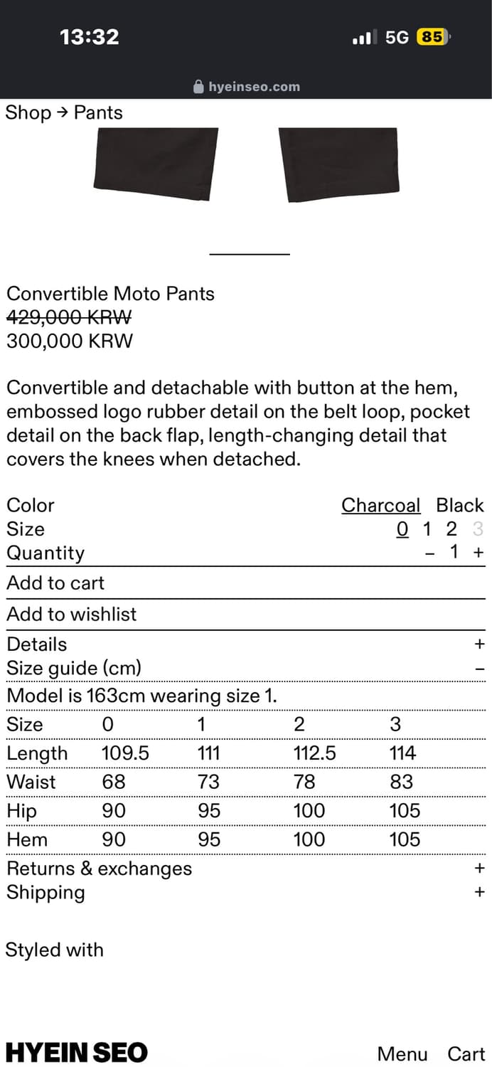hyeinseo Convertible Moto Pants  상품이미지3
