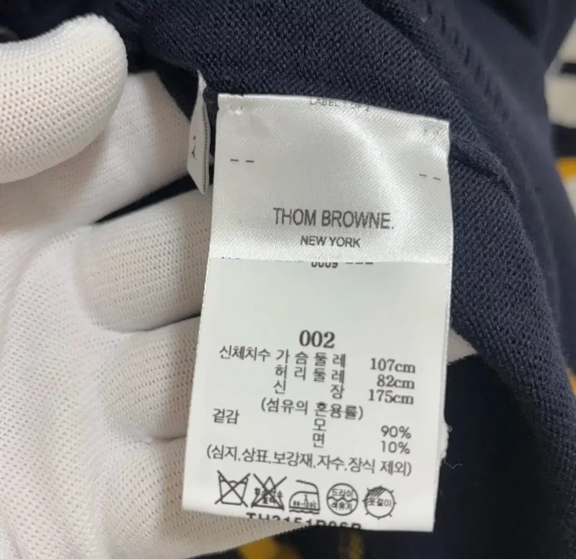 [2]톰브라운 사선완장 버드앤비 pk 카라티 상품이미지3