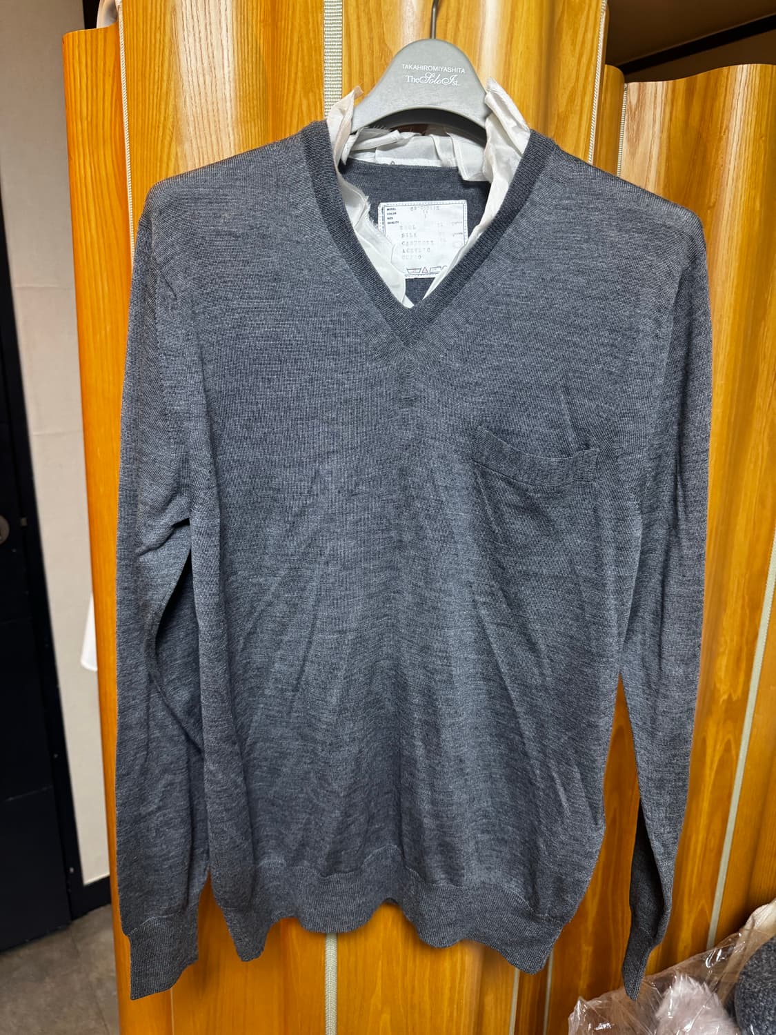 사카이 Sacai 브이넥니트 상품이미지1