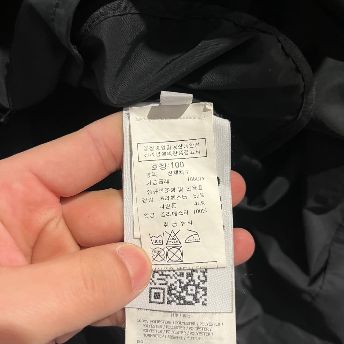 스톤아일랜드 87C2422 블랙 히든후드 투웨이지퍼 와펜 마이크로랩스 상품이미지5