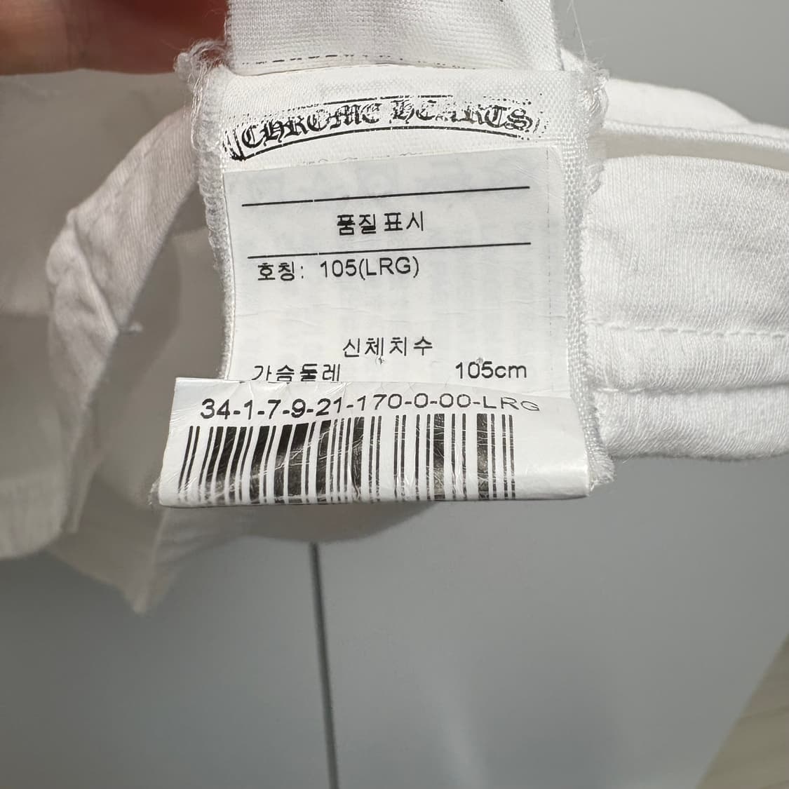 크롬하츠 롱슬리브 L 상품이미지4