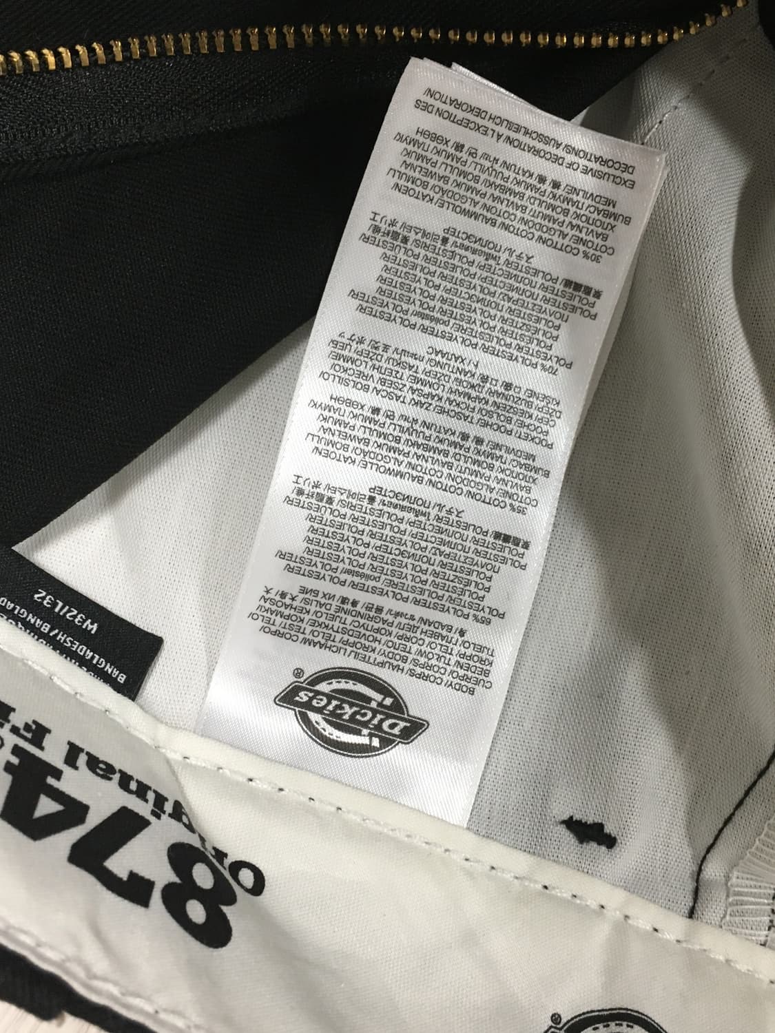 [급처] (미착용)디키즈874 black 32x32 상품이미지4