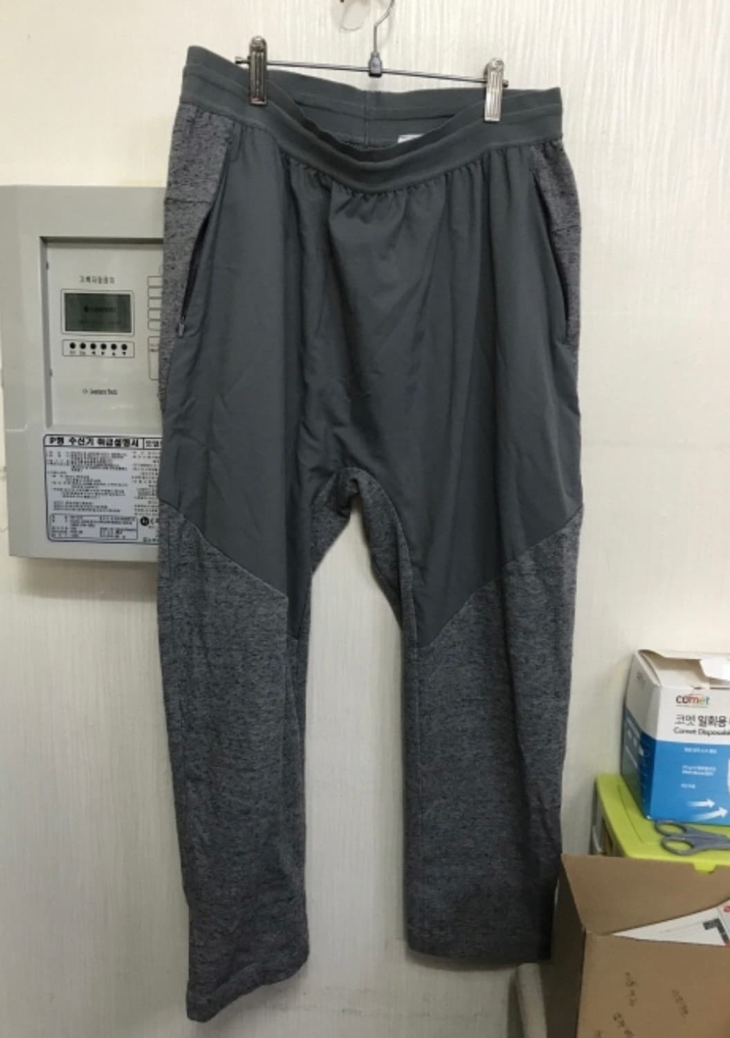 나이키 DRI-FIT yoga 요가 팬츠 상품이미지1