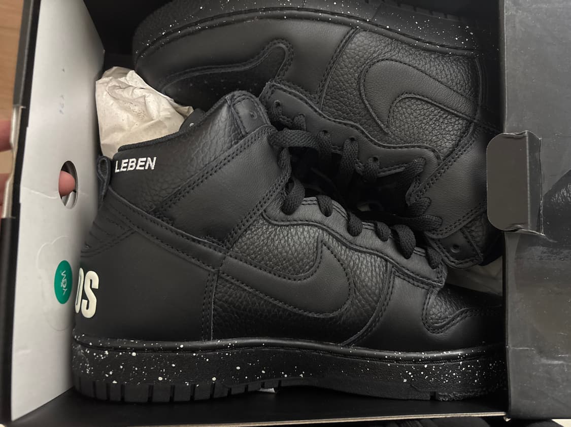 나이키 언더커버 덩크 260 상품이미지2