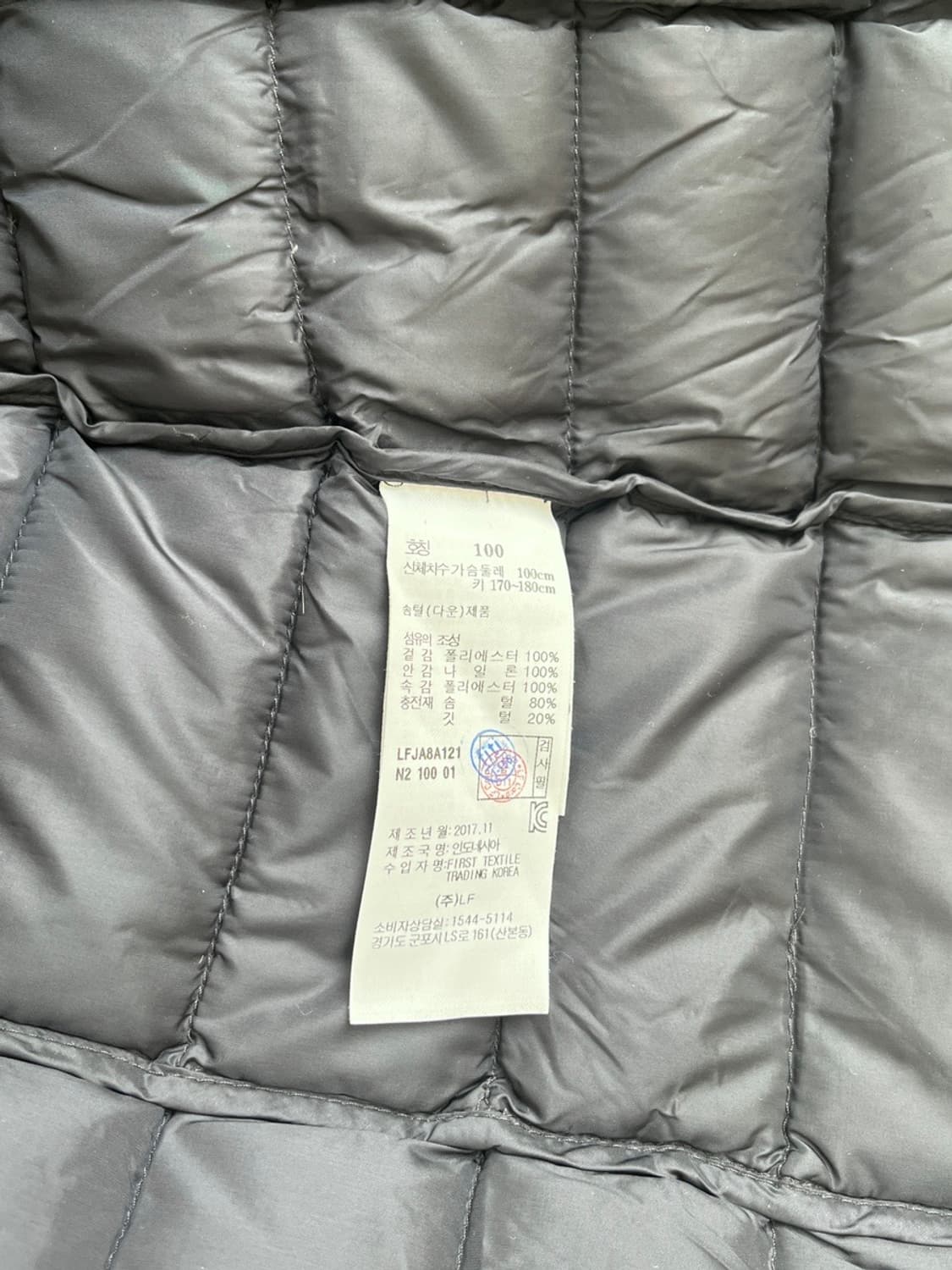 Vintage bloom puffer 상품이미지7