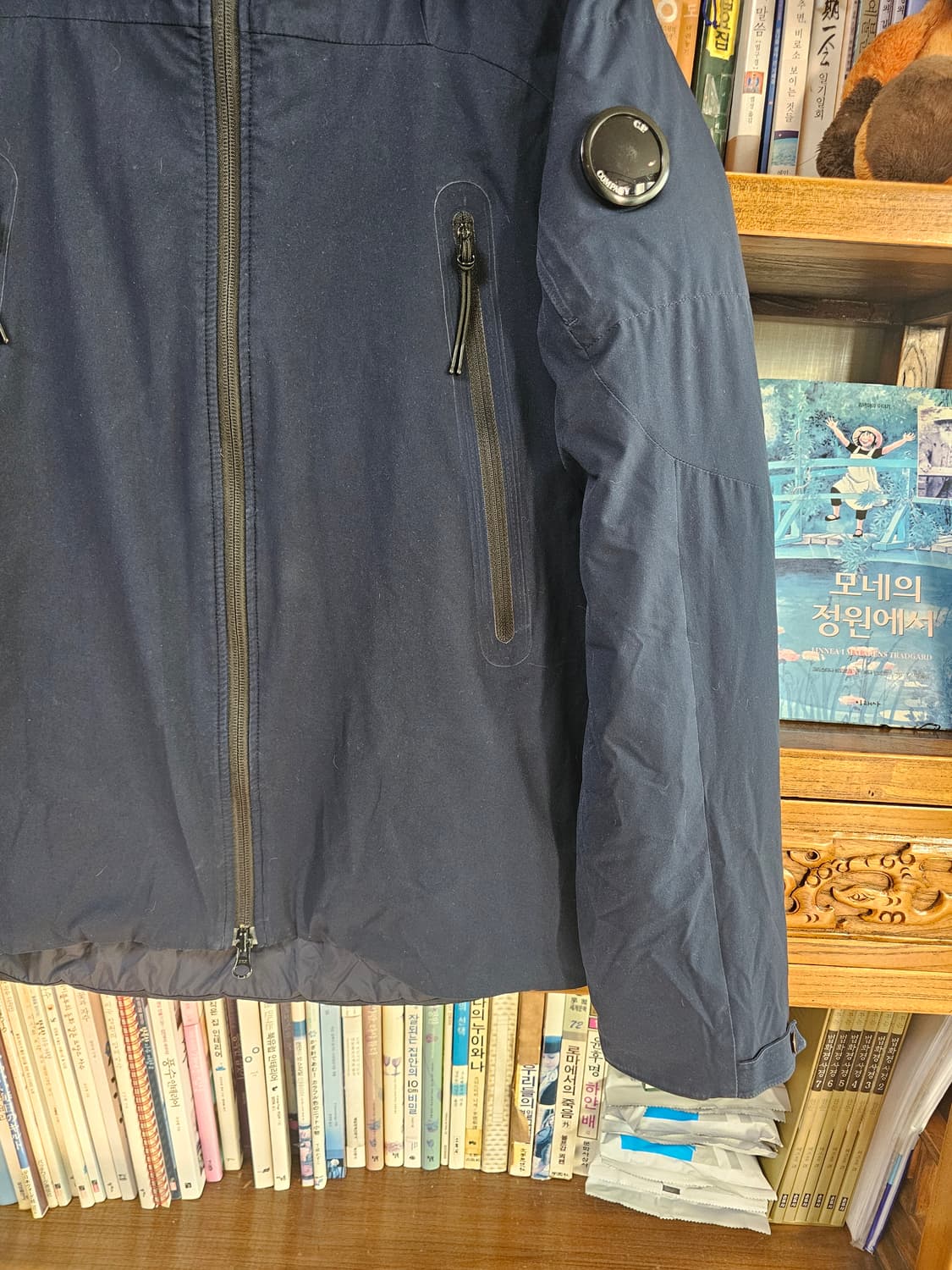 cp 씨피컴퍼니 네이비 프로텍 패딩 자켓 팔아요 렌즈 상품이미지4