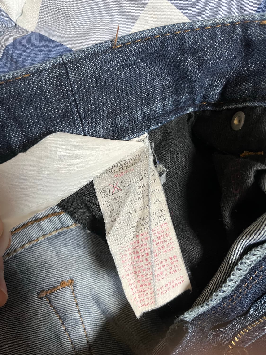 GUESS 빈티지 청바지 30  상품이미지9